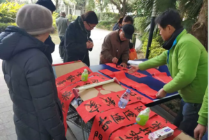 1月23日上午，福建省森林人环保科技有限公司在台江区广达温泉公寓小区举办了“分类跨年，环保迎春”主题活动。